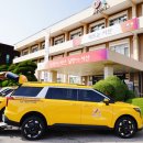 서산시 교통약자이동지원센터 이미지