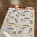 달구통닭 이미지
