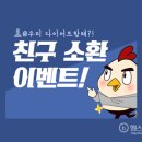 플러스보틀 이미지