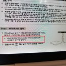 웰컴퓨터 이미지