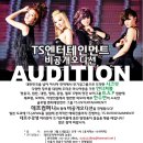 모비딕컴퍼니 이미지