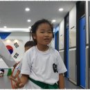 한결태권도장 이미지