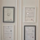 예손바디케어 이미지