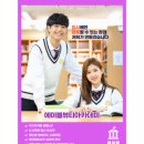 모란미용입시학원 뷰티과 준비반 후기 알려주세요!