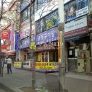 계양프라자(오조산공원로) 이미지