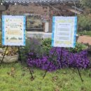 대야펜션 이미지