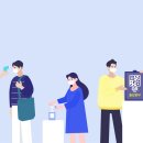 도원탕 이미지