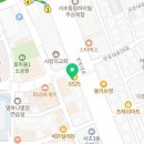 연세더블유산부인과 (서초사랑점) 네이버블로그