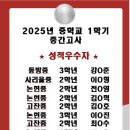 에코중앙로 84번길 이미지