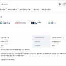 성일이엔지