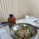 (주)묵호택시 네이버블로그