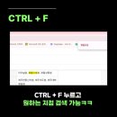 올리브영 증평점 이미지