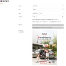 유미세탁 | 신생아 카시트/ 브라이텍스 듀얼픽스 플러스 노르딕그레이 내돈내산 후기
