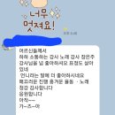 접실 경로당 이미지