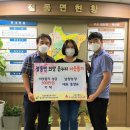 남양농장 이미지