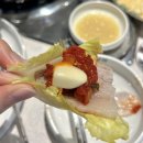 치킨의 민족 내포신도시점 | 내포맛집 가브리살보쌈 손정보쌈내포 메뉴추천 솔직후기