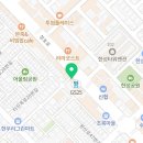 청호로 165 이미지