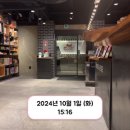 보드게임카페레드버튼부산광안리점 이미지