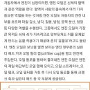 호남마스타카 이미지