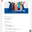 다이소 만수3지구점 이미지