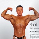 PT GROUND 네이버블로그
