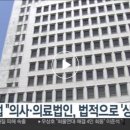 의료법인 지연의료재단 이미지