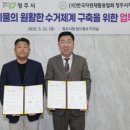 한국자원 이미지