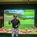 미소골프존파크 이미지