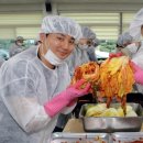 한국타이어연수원 이미지