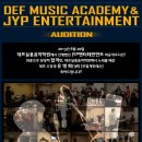 데프댄스DEFDANCE)학원데프댄스DEFDANCE 이미지