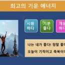 신상대 | &lt;무병장수 손발 테라피 특강후기&gt; 신상대 박사님.
