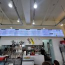 천하일미김밥전문점 이미지