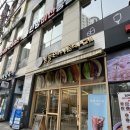 봄플레이트카페 네이버블로그