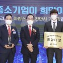 주식회사퍼슨