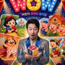 부산북구문화예술회관 웹이코노미