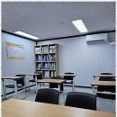 수학노트수학교습소