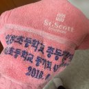 경상남도교육청 진주학생수영장 | [수영장 가는 쿼카] 진주 수영장 진주학생수영장 편 (리뷰,입장시간,장단점)