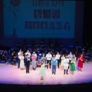 스토리텔링 오페라 <사랑의 묘약> 이미지