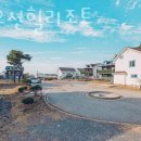 태안오션힐리조트 이미지