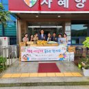 (주)한국씨엔티