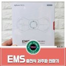 H5500 이미지