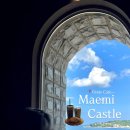 매미캐슬(MAEMI CASTLE)