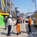 화학119구조대 이미지