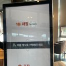 카페브람스큐브