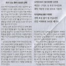 엔씨스포츠