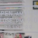 계림빌딩(계산동 944-11) 이미지