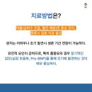 동대구동물의료센터 이미지