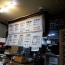 옛골포차 이미지