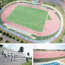 제주공천포전지훈련센터 테니스장 이미지