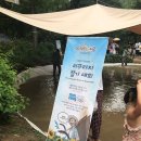 속리마을회관 이미지